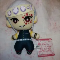 【非売品】鬼滅の刃 ともぬい〜柱登場編〜音柱・宇髄天元