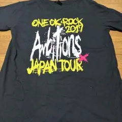 ONE OK ROCK AmbitionsツアーT XLサイズ