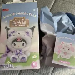 MINISO サンリオ　マイメロ　バックチャーム　FOX ISLAND