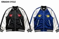木梨サイクル KINASHI CYCLE ファット ジップ パーカー - メルカリ