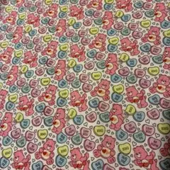 ケアベア　ピンク　白　布　生地　綿ポリ素材