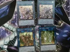 夢中 シルビクス デッキパーツ 遊戯王ラッシュデュエル - メルカリ