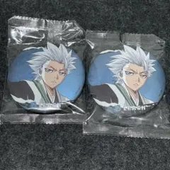 BLEACH WORLD 缶バッチ 日番谷冬獅郎 - メルカリ