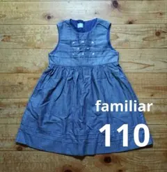 Item thumbnail for item 39841b67-acbc-4c09-ba36-07d99e49a158