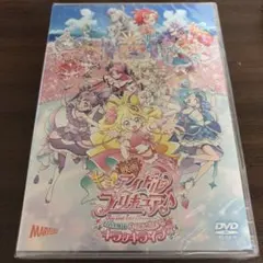 映画　キミとアイドルプリキュア　DVDのサムネイル