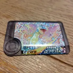 ポケモンフレンダ　ワンダーピック　ラプラス