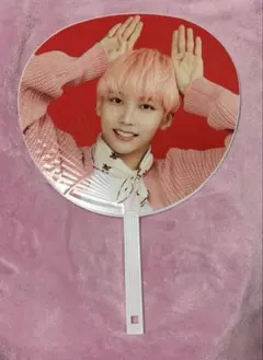 ジョンハン うちわ