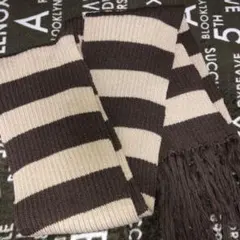 ストライプニットマフラー フリンジ付き 240cm