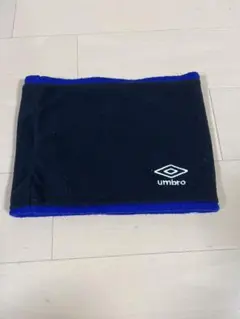 リバーシブル　キッズumbro ネックウォーマー 黒・青