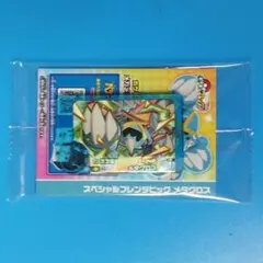 即購入可　ポケモンフレンダ　スペシャルフレンダピック　メタグロス　ファミマ