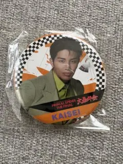 Item thumbnail for item 9260c74d-c6fa-4448-bc09-b9bc33c4f1bb