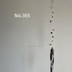 No.365 秋のそよ風　ドライフラワーモービル、ガーランド