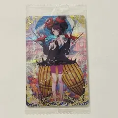 2026年最新】fgo 葛飾北斎の人気アイテム - メルカリ