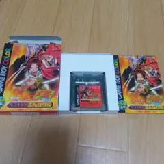 動作確認済み！シャーマンキング　超・占事略決　ふんばり編