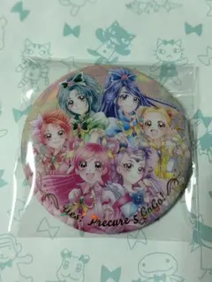 プリキュア ビスケット BIG缶バッジ Yes!プリキュア5 GoGo!
