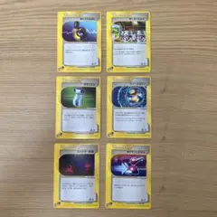 ポケモンカード トレーナーカードセット