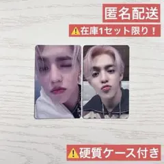 2026年最新】会場限定 seventeen エスクプスの人気アイテム - メルカリ