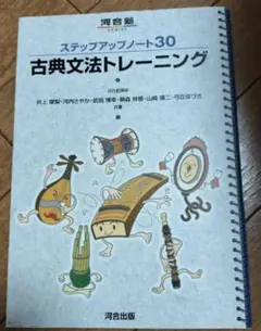 Item thumbnail for item f0011fdc-b719-429f-917e-88d0679a77b9