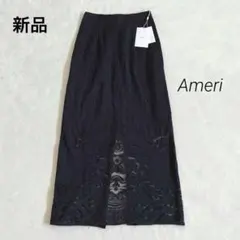 新品　Ameri JACQUARD RUSSELL LACE SKIRT Sのサムネイル