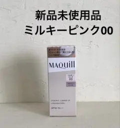 マキアージュ エッセンスリキッドEXブライトグロウミルキーピンク00新品未使用品