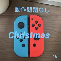 24☺︎様 リクエスト 2点 まとめ商品