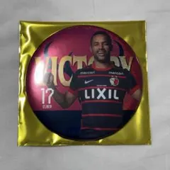 Item thumbnail for item 3f0ea995-584d-46a5-982b-dc491d7c27f7