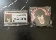 ワールドトリガー 太刀川慶セット