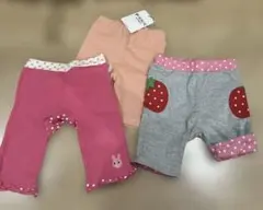 【新品•美品】ミキハウス•ホットビスケッツ　パンツ 3点セット 90