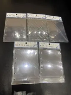 シールバインダーリフィル5点セット