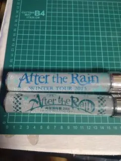 After the Rain ペンライト 2本セット