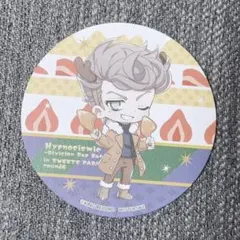 ヒプマイ　スイパラ　コースター　獄