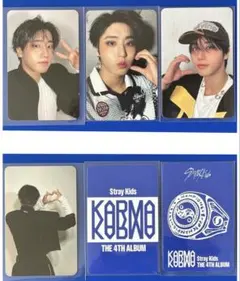 Stray Kids KARMA ハン トレカセット