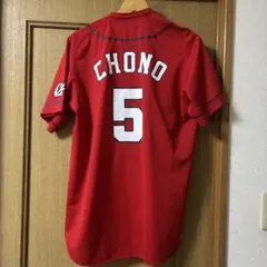 広島東洋カープ サイズL レプリカユニフォーム 長野久義 5番のサムネイル