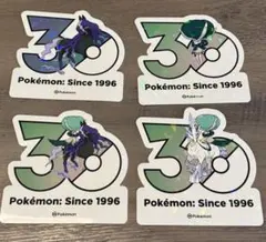 ポケモン 30周年記念ステッカー 4枚セット ジガルデ - メルカリ