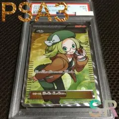 2025年最新】ベル bw6 srの人気アイテム - メルカリ