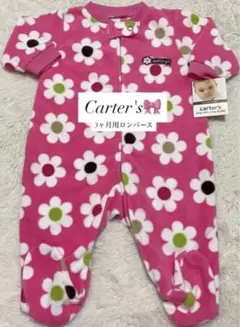 Carter's 花柄ロンパース 3ヶ月用