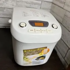 CCP BONABONA ホームベーカリー BK-B67-WH 未使用品 楽天市場】CCP BONABONA ホームベーカリー BK-B67-WHの通販