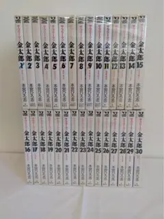 Item thumbnail for item f67cb26e-e1d6-4a99-9375-1d5dfe0b97ae