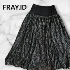FRAY I.D コルセットフレアーロングスカート ラメのサムネイル