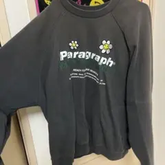 Paragraph スウェット トレーナー チャコールグレーのサムネイル