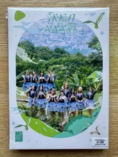 CGM48 3rd Album 誇りの丘（未開封新品）