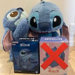 スティッチ ぬいぐるみ2体➕フィギュア