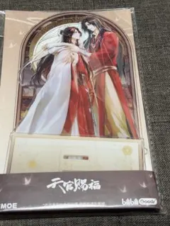 2026年最新】✪天官賜福の人気アイテム - メルカリ