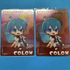 すとぷりころんくんコレクションカード