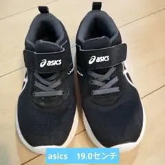 Item thumbnail for item 867e753d-a9ae-40d1-bd20-036dd675aeff