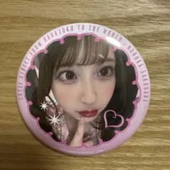 CUTIE STREET 桜庭遥花 缶バッジ カワラボ衣装展 - メルカリ