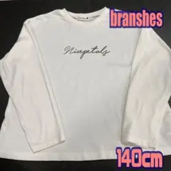 branshes ★ ロゴ 長袖カットソー Tシャツ 140cm