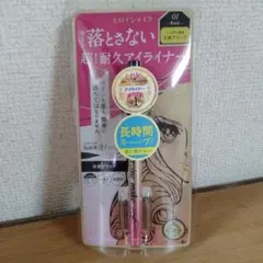 はるたん様専用