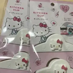 Item thumbnail for item b7bd9efc-023f-45d4-af69-ecadb6b96806