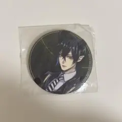 ツイステ マレウス 缶バッジ 一番くじ